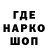 Метадон VHQ THE _VOLF