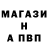 КЕТАМИН VHQ Alina Serik