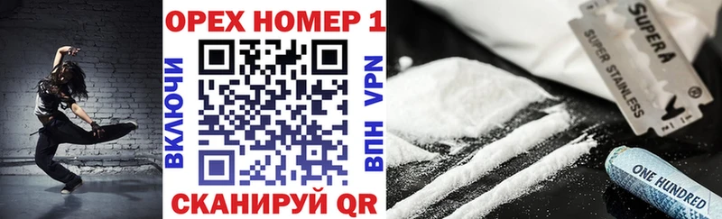 COCAIN 97% Черепаново