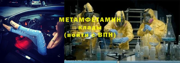 соль курить ск Лиски
