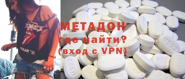 скорость mdpv Лихославль