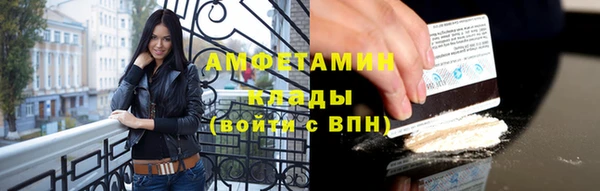 скорость mdpv Лихославль