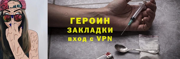 скорость mdpv Лихославль