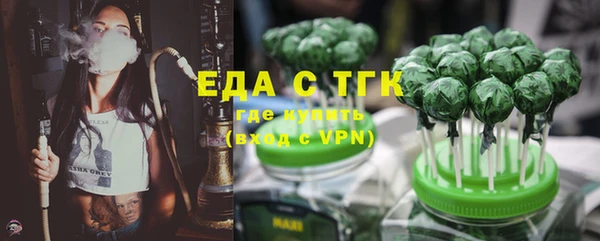 соль курить ск Лиски