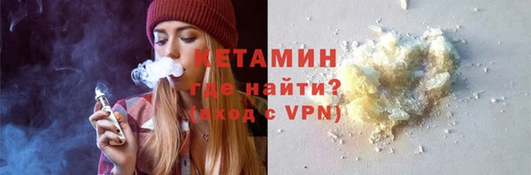 spice Липки
