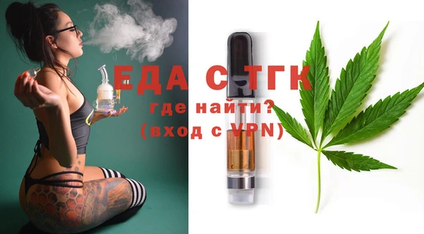 spice Липки