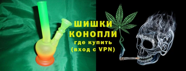 скорость mdpv Лихославль