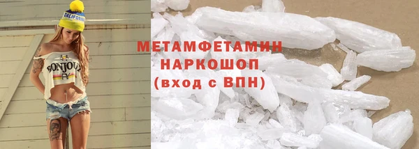 spice Липки