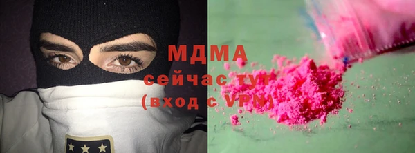 соль курить ск Лиски