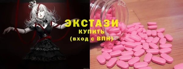 spice Липки
