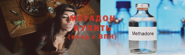соль курить ск Лиски