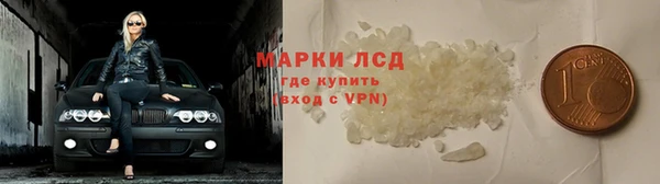 соль курить ск Лиски