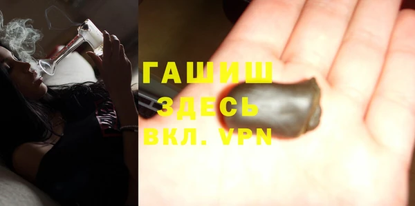 spice Липки