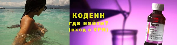 spice Липки