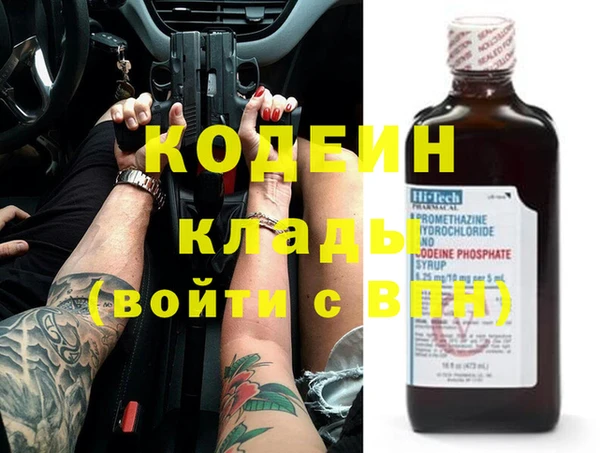 spice Липки