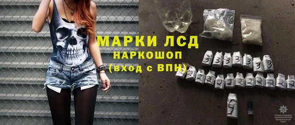 скорость mdpv Лихославль