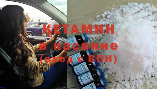 соль курить ск Лиски