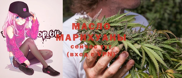 ГАЛЛЮЦИНОГЕННЫЕ ГРИБЫ Белая Калитва