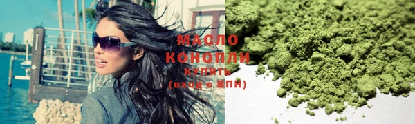 скорость mdpv Лихославль