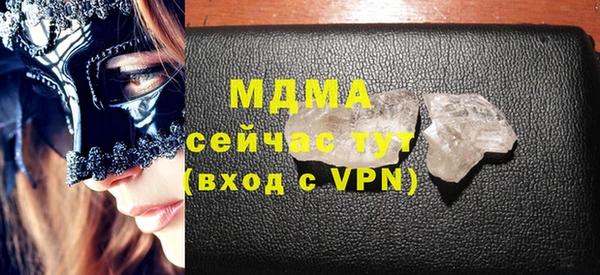 скорость mdpv Лихославль