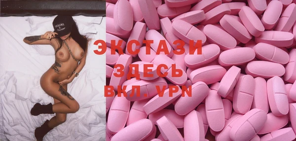 марихуана Ладушкин
