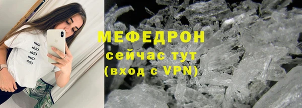 соль курить ск Лиски