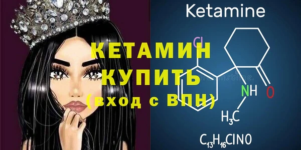 spice Липки