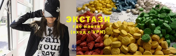 spice Липки