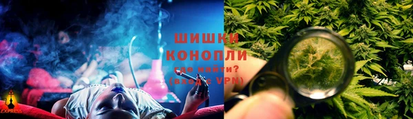 соль курить ск Лиски